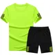 Neon Green__JOGGERS PARK ORIGIONALS